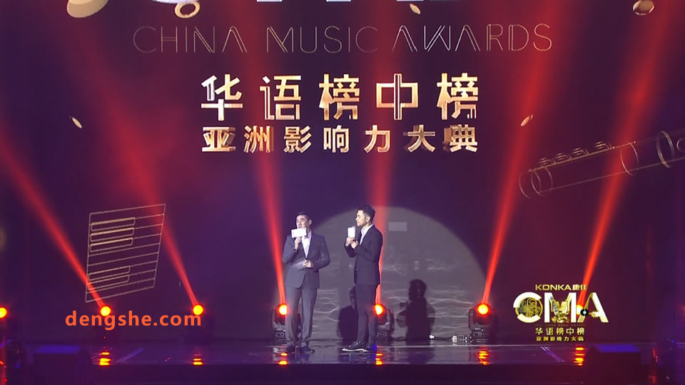 第21届全球华语榜中榜CMA2017.李荣浩.李克勤.张靓颖.容祖儿.张信哲.孙楠.34.6G.1080P高清演唱会.ts