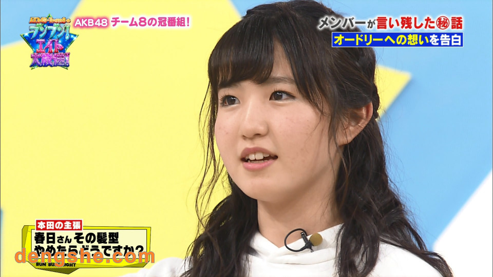 AKB48组合.AKB48 Team 8 no Bunbun Eight Daihousou 大放送.音乐综艺节目.84.8G.四碟.1080P高清蓝光原盘演唱会.ISO