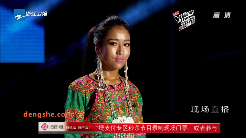 浙江卫视.中国好声音巅峰之夜总决赛2012.吴莫愁.张靓颖.周笔畅.吉克隽逸.27.9G.1080P高清演唱会.ts