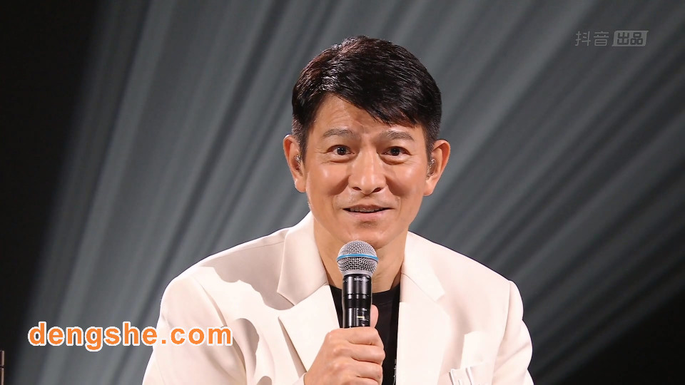 刘德华.把我唱给你听 2022.抖音线上直播演唱会.10.1G.1080P高清演唱会.mp4