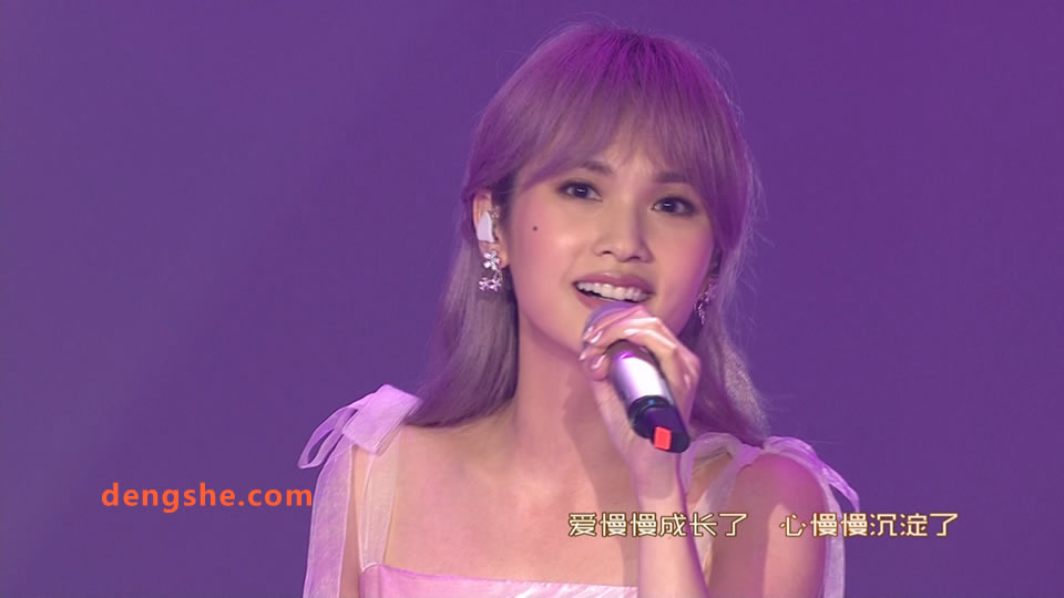 杨丞琳.今晚没有观众.2016新歌演唱会.16.7G.1080P高清演唱会.TS