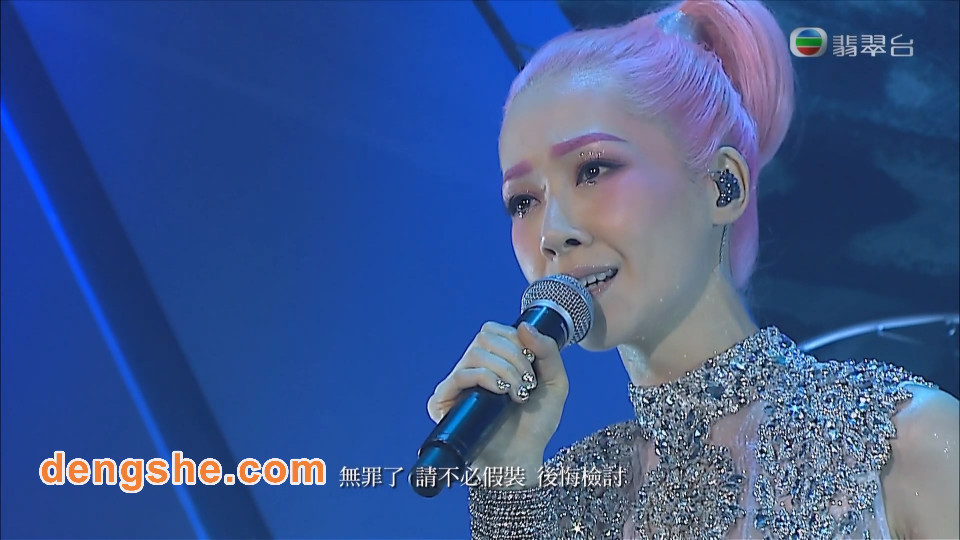 关心妍.说.2014香港演唱会.6.49G.1080P高清演唱会.TS