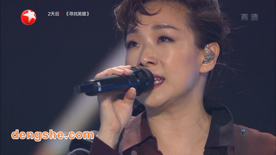 东方卫视.2019梦圆东方跨年盛典演唱会.29.7G.黄子韬.张韶涵.蔡琴.林忆莲.李健.李克勤.费玉清.蔡徐坤.周笔畅.1080P高清演唱会.TS