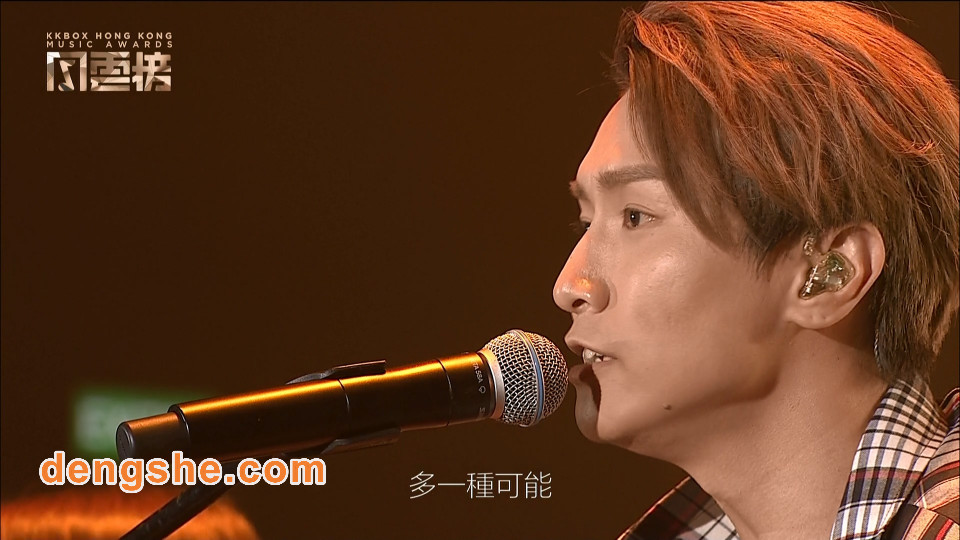 首届KKBOX香港风云榜2019.KKBOX Music Awards.24.9G.张敬轩.容祖儿.陈柏宇.蔡健雅.李幸倪.1080P高清演唱会.TS