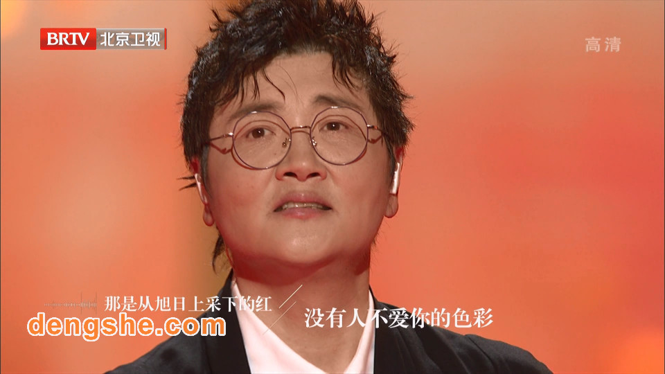 北京卫视.京东晚8点音乐会20221031演唱会.12.6G.毛不易.杨坤.孙楠.李荣浩.1080P高清演唱会.TS