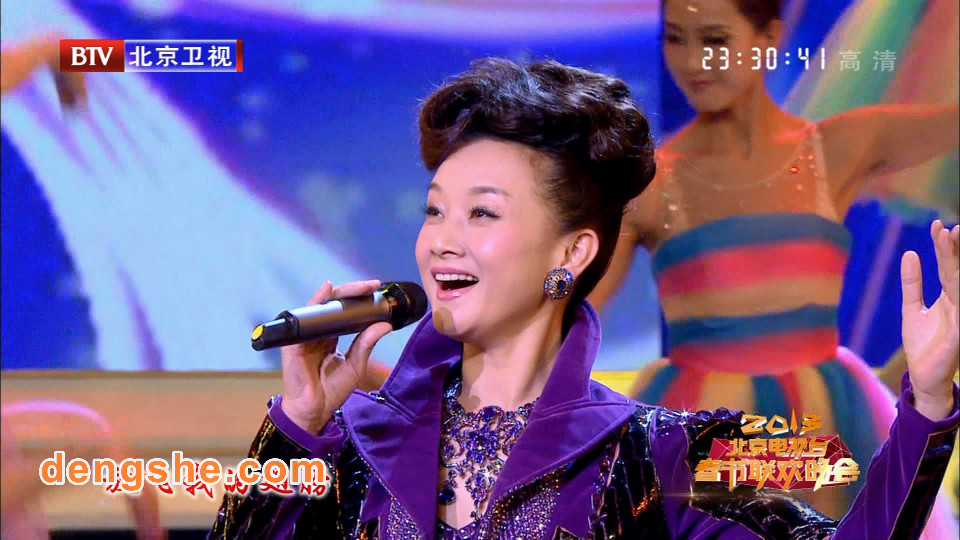 北京卫视.北京电视台春节联欢晚会2013.黄渤.吉克隽逸.汪峰.筷子兄弟.崔健.谭晶.宋祖英.31G.1080P高清演唱会.TS