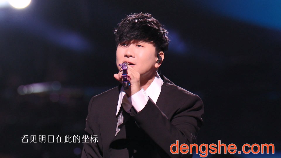 2025王者荣耀十周年共创之夜盛典.10M60帧源码.19.9G.周深,杨幂,单依纯,汪苏泷,鞠婧祎.1080P高清演唱会.MP4