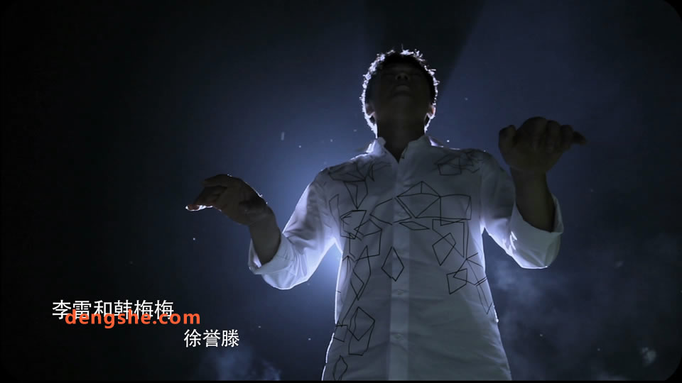 中国MV.徐誉滕.李雷和韩梅梅.377M.1080P原版高清MV.mov