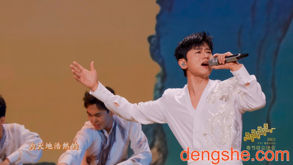 2026马年春节联欢晚会.张杰.周深.海来阿木.王菲.李健.51.9G.4K.2160p高清演唱会.mp4