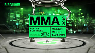 甜瓜音乐奖MMA颁奖典礼2019.Melon Music Award.25.5G.1080P高清演唱会.ts