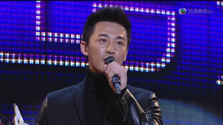 TVB.2010年度十大劲歌金曲颁奖典礼.容祖儿.古巨基.黎明.杨千嬅.林峰.蔡卓妍.15.2G.1080P高清演唱会.ts