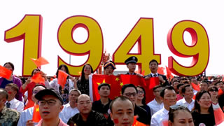 庆祝中华人民共和国成立70周年大会国庆阅兵仪式+群众游行.23.1G.1080P高清演示记录.ts