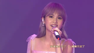 杨丞琳.今晚没有观众.2016新歌演唱会.16.7G.1080P高清演唱会.TS