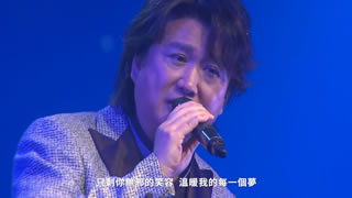 周治平.Steve Chou Just Like the First Time Concert Tour 2022.如初台北巡回演唱会.21.3G.1080P高清蓝光原盘演唱会.ISO