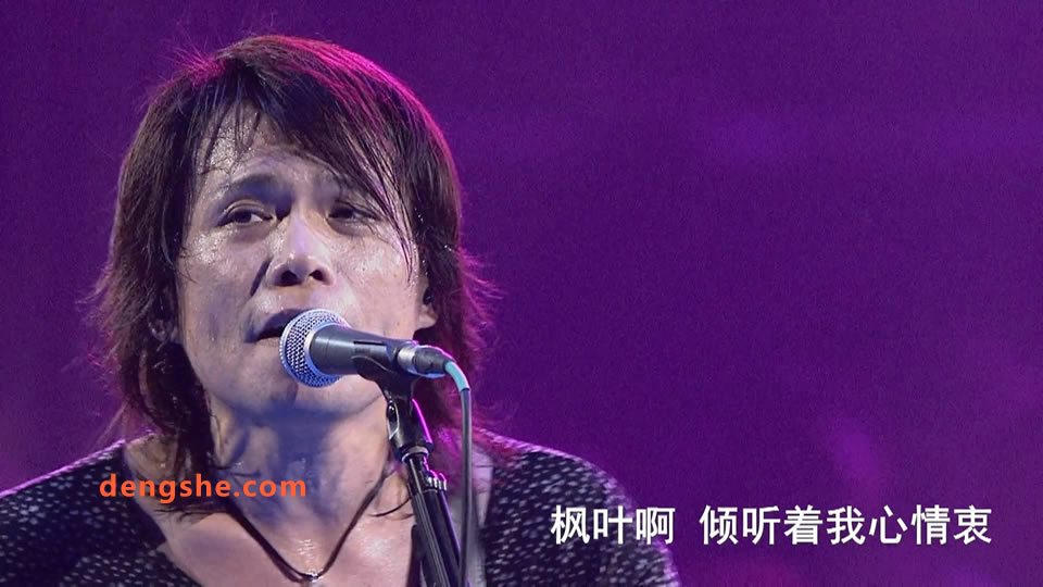 2009.伍佰.生命的现场2013.20周年大感谢台北演唱会.43.2G.1080P高清蓝光原盘演唱会.BDMV