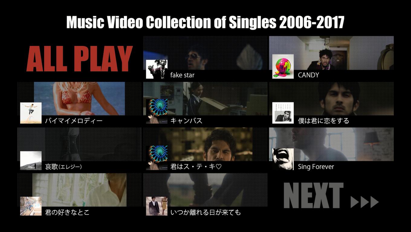 平井坚.Ken Hirai Singles Best Collection 爱歌成痴2.2006-2017精选
