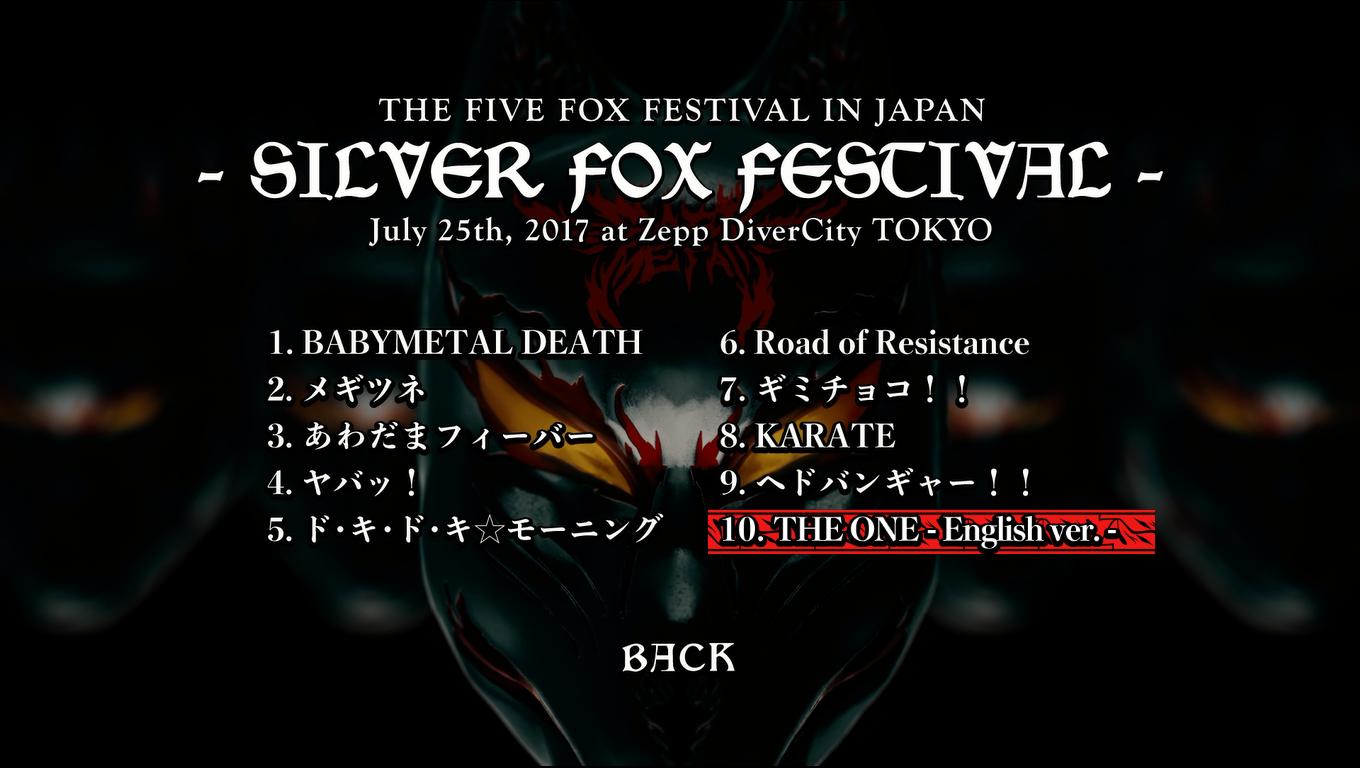 Babymetal.The Fox Festivals In Japan 2017.日本演唱会.中元铃香.水野 